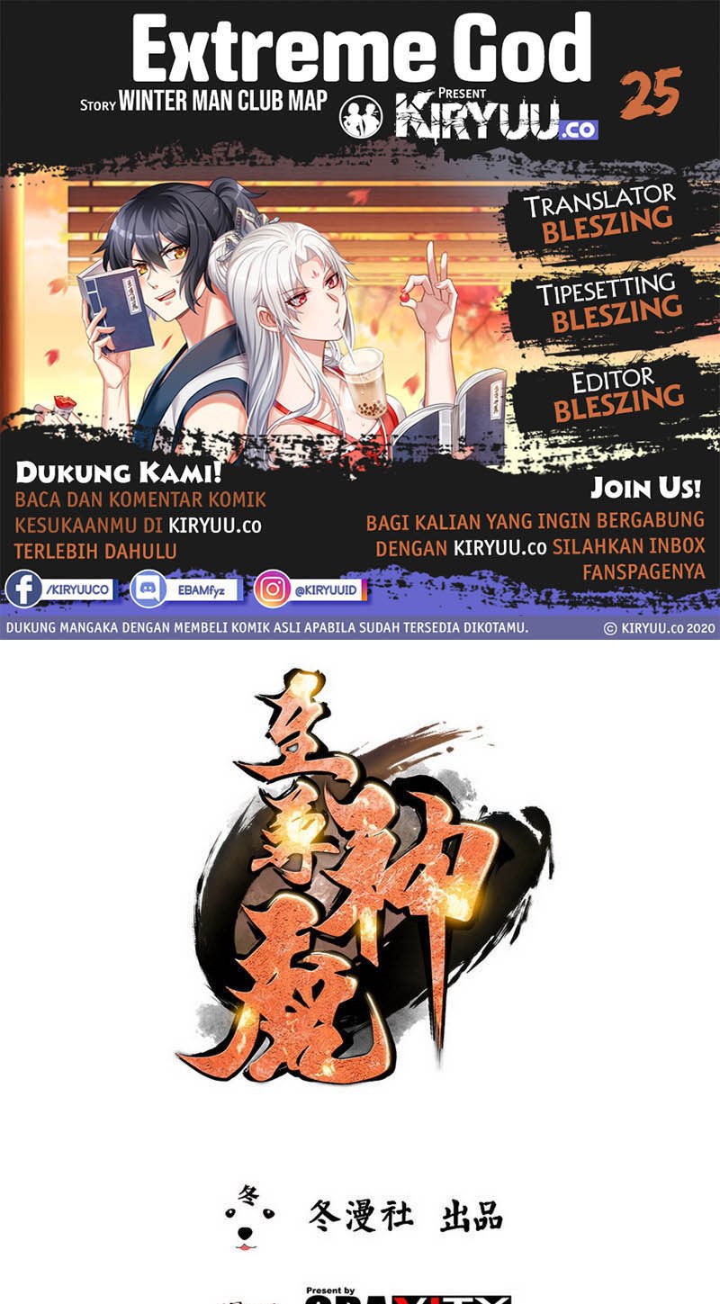 Extreme God Chapter 25 Gambar 1
